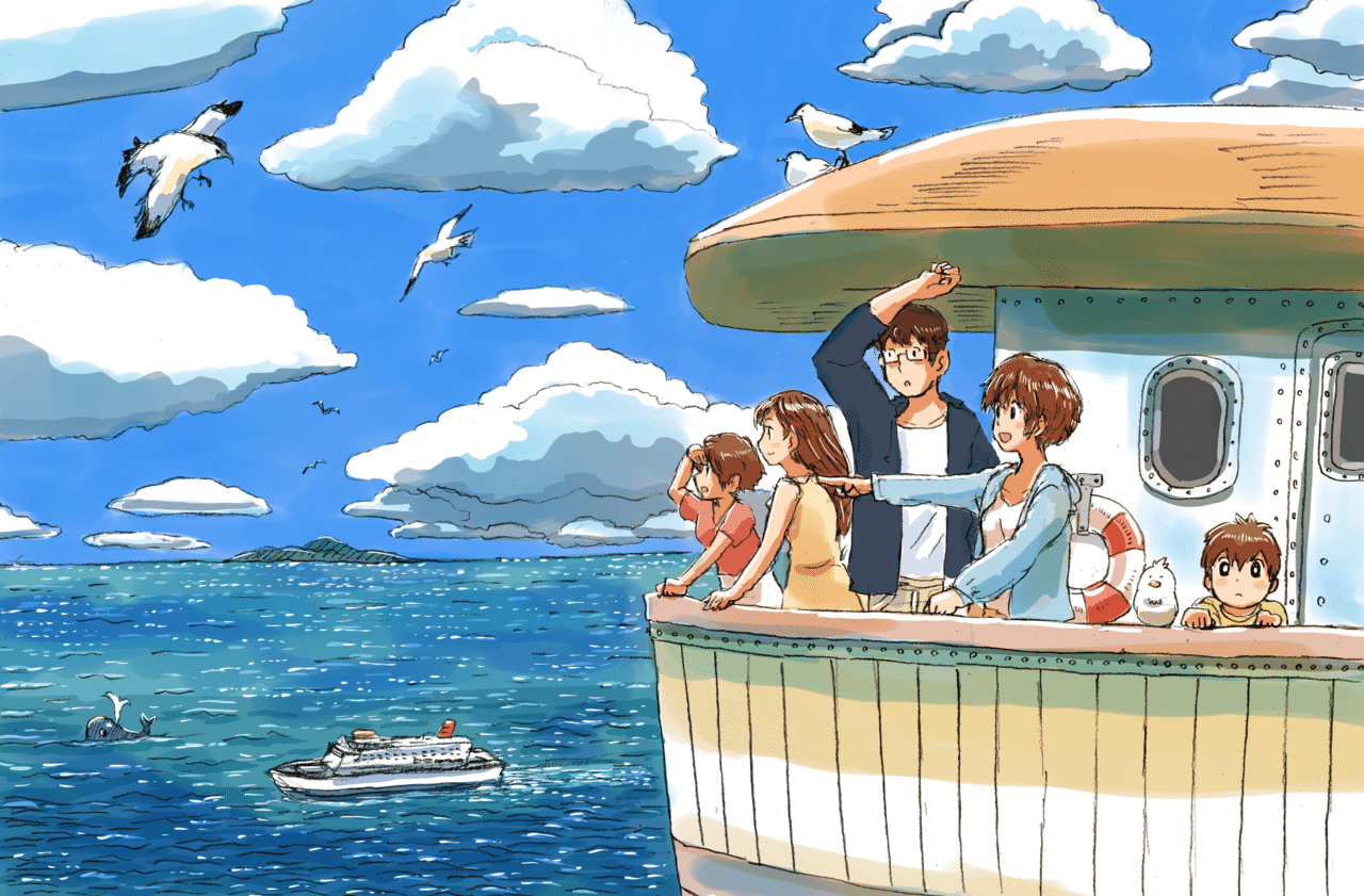 島が見えた Auzenismo 羽雲けむ Note 島が見えた Auzenismo 羽雲けむ Note