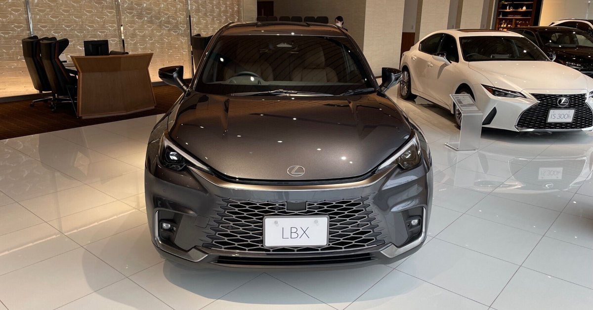 LBX レッドスピネル、ソニックカッパーセット