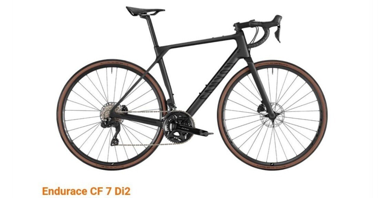 Canyon Endurace CF 7 di2購入|canyon_endurace_1991 Canyon Endurace CF 7 di2購入|canyon_endurace_1991