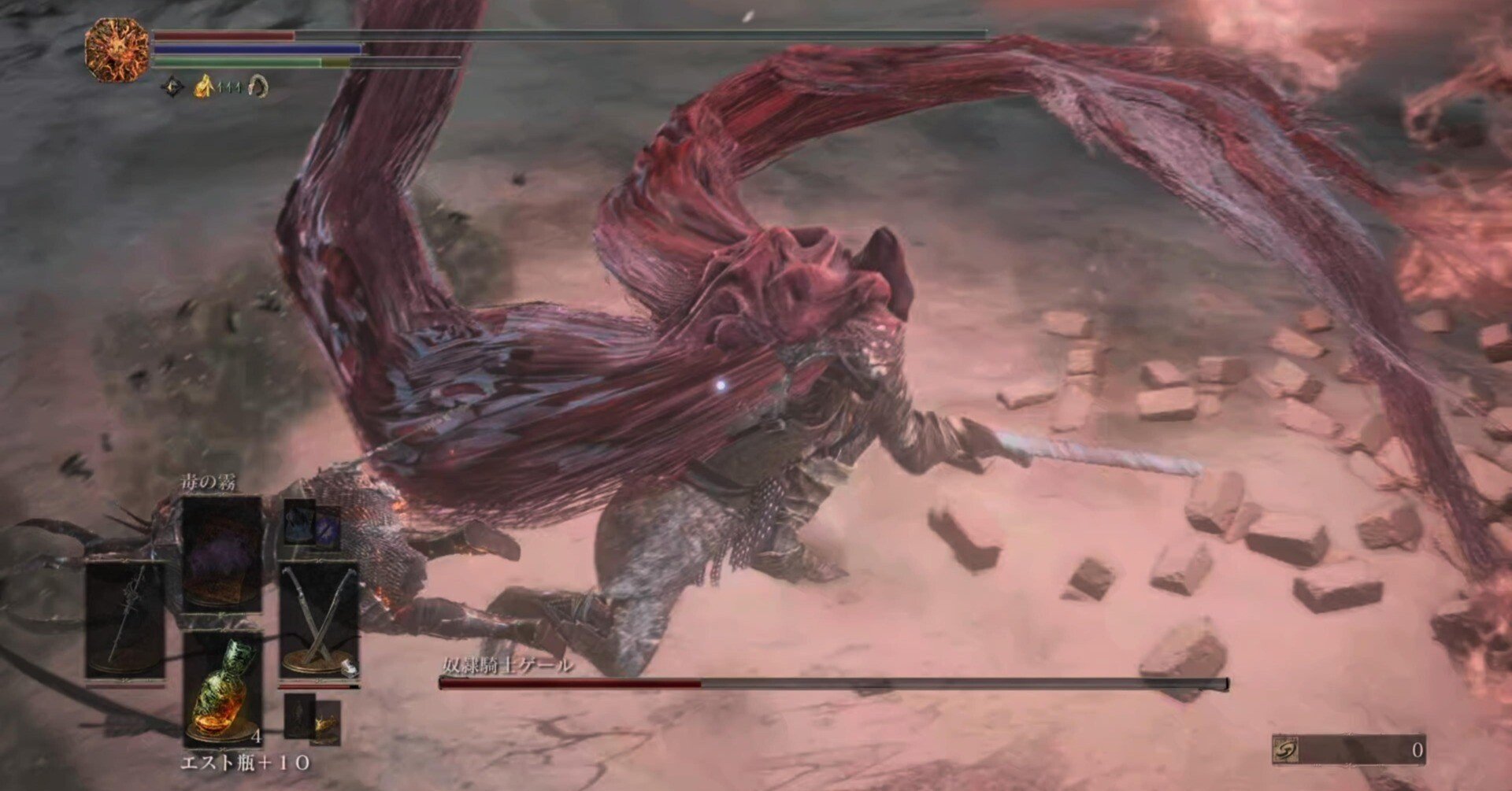 PS4 ダークソウルⅡ ダークソウルⅢ 新品未開封 DARK SOULS III THE FIRE FADES EDITION PS4 新品 | ネット最