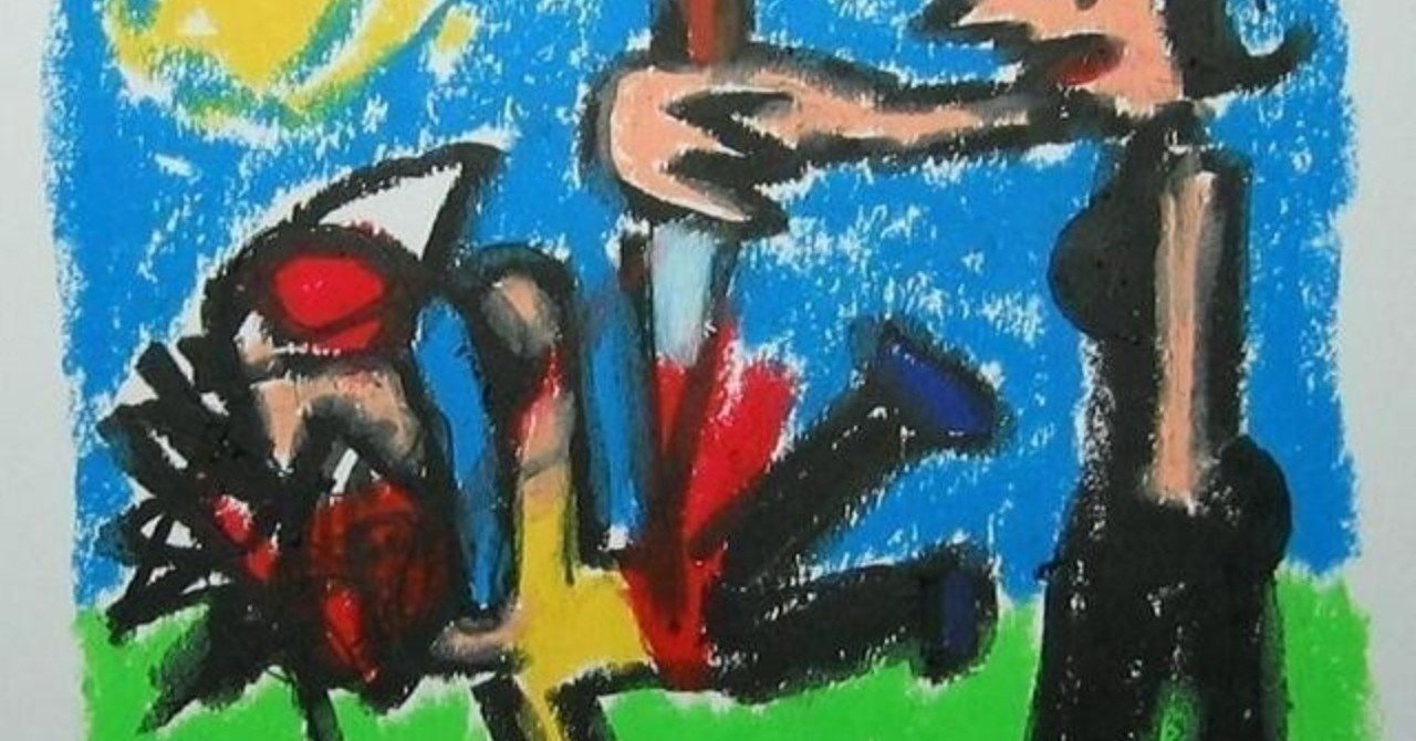 体罰は百害あって一利なし 遠藤 直紀 ビービット 代表 体罰は百害あって一利なし 遠藤 直紀 ビービット 代表