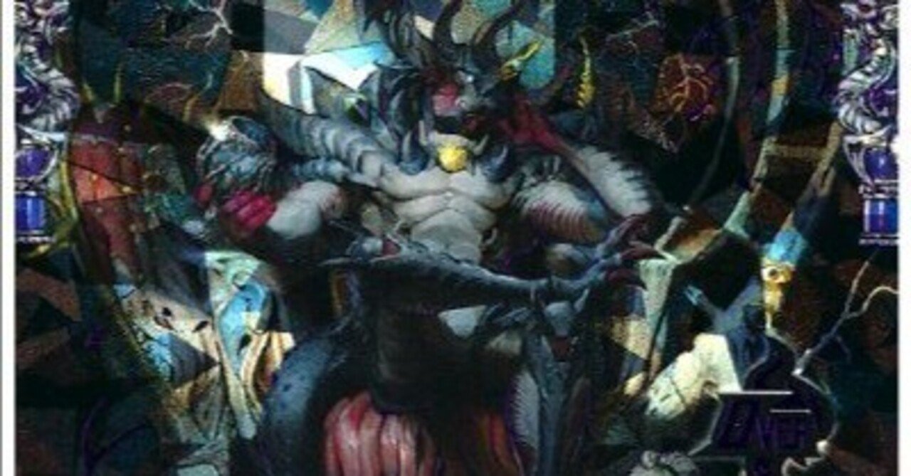 黒単アビス｜ぶちょう@デュエマ