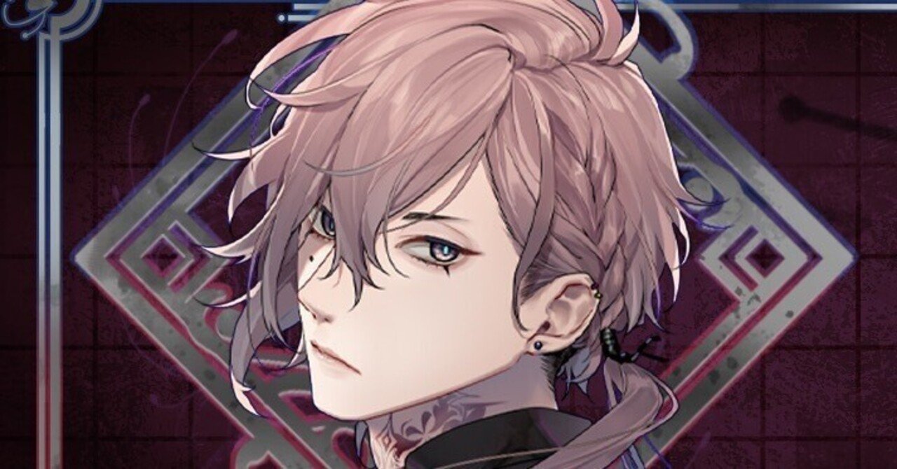 終遠のヴィルシュEpiC:lycoris Encore シアン√感想【ネタバレ 終遠のヴィルシュEpiC:lycoris Encore シアン√感想【ネタバレ