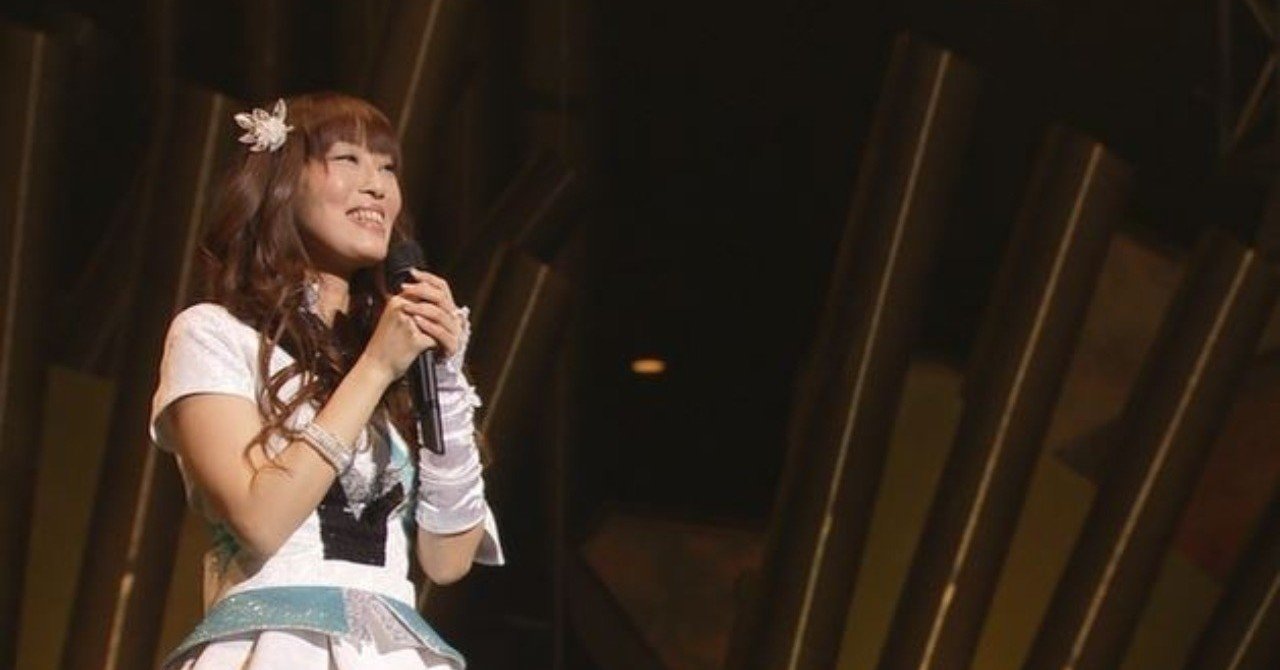 水樹奈々単推しが日笠陽子のファンになった武道館での奇跡 Nagi7star Note
