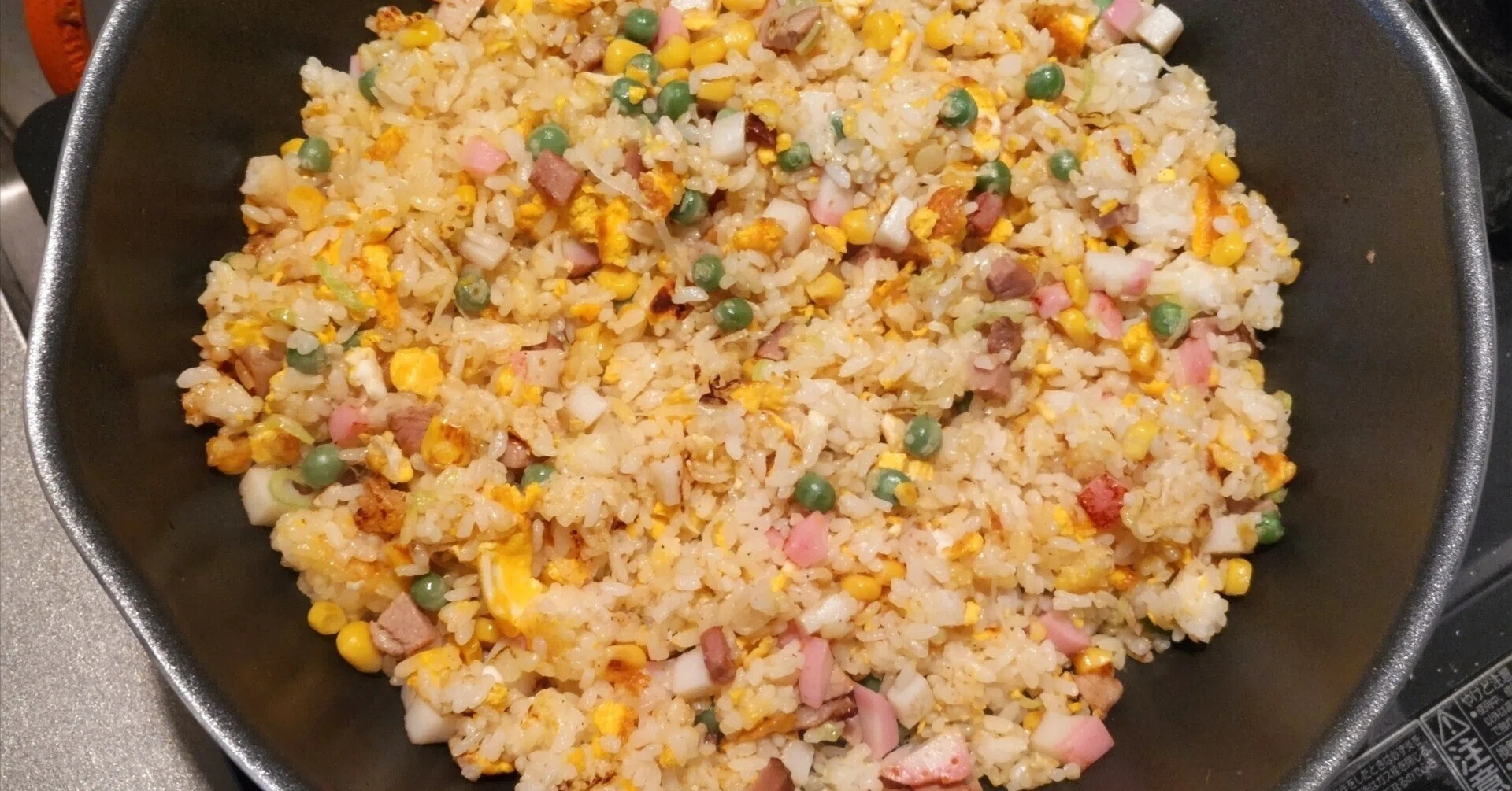 五目炒飯｜過祭 進碁