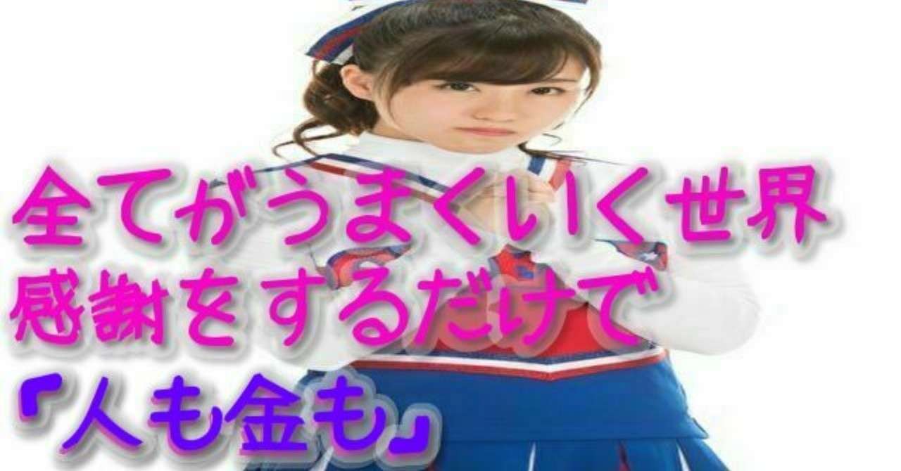 ノート_表紙_1