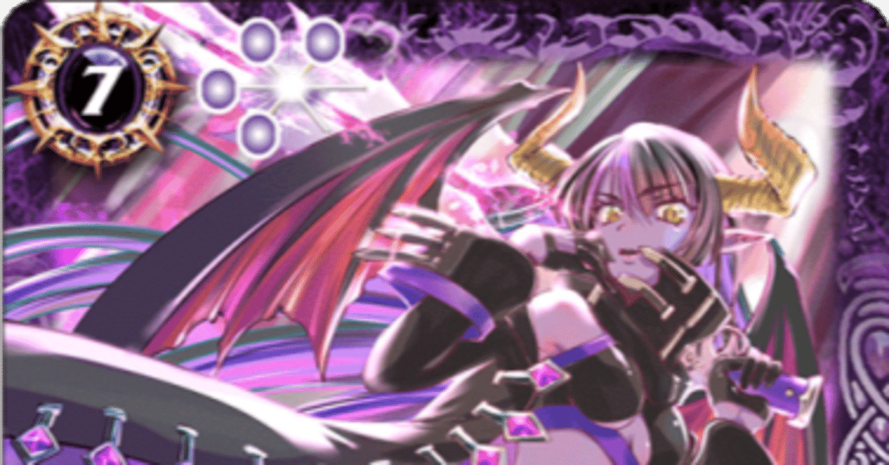 血染めカミュ｜シロ