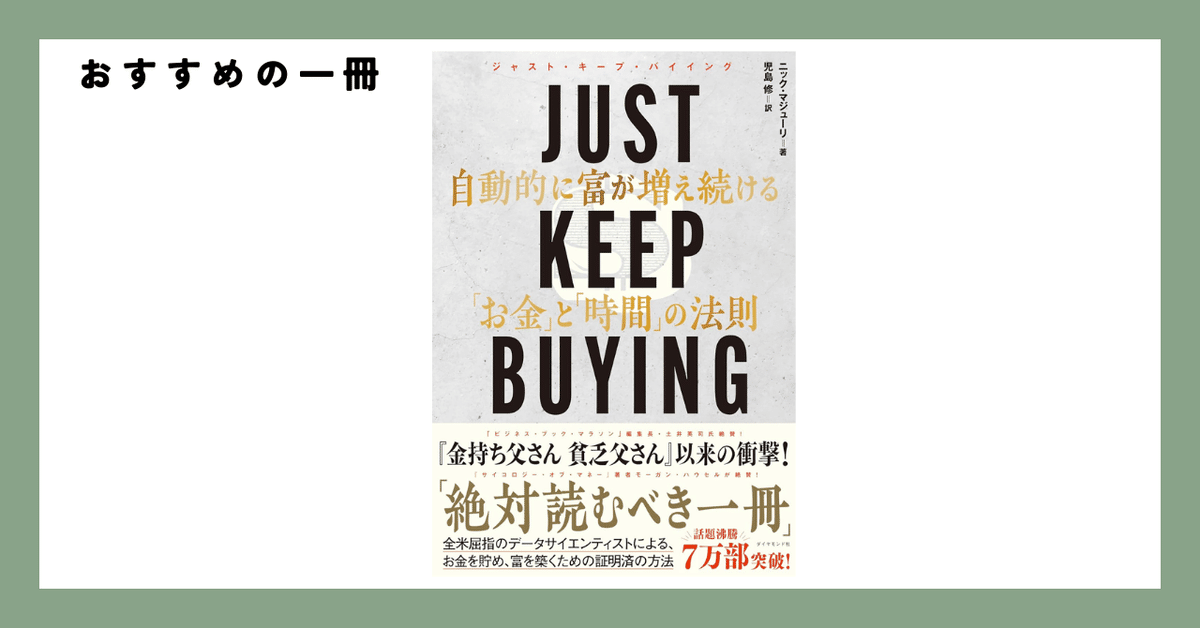 基本的に手渡しです 売れたお金で家族孝行したいので 生まれる