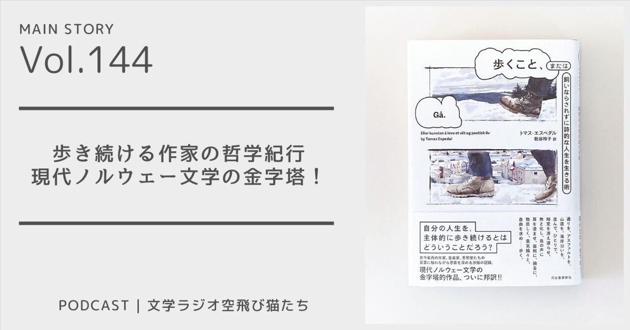 【初版・絶版・希少】書き方・話し方の実例事典　ことばの生活百科 Yahoo!オークション - j 書き方・話し方の実例事典 ことばの生活百科