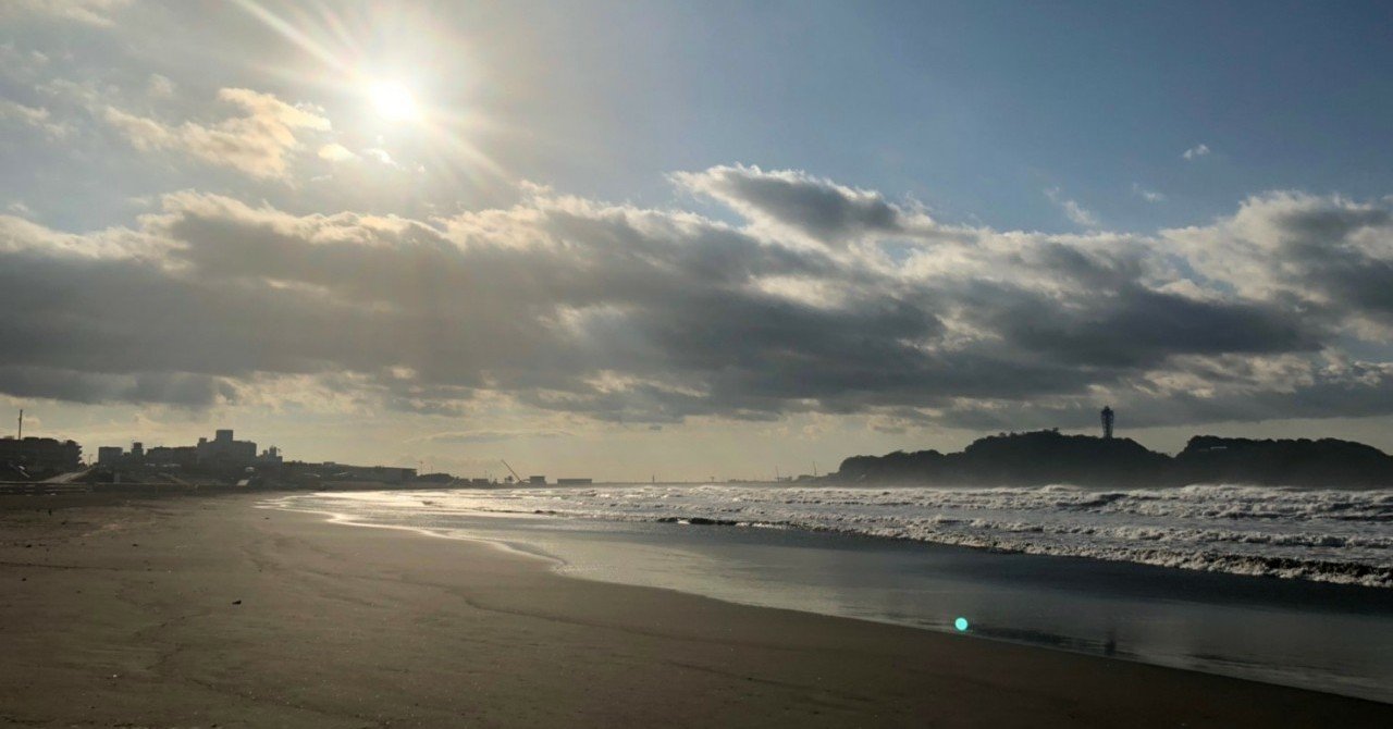 Cakes And Ale And Everlasting Laugh｜Yutaamyguitar｜note