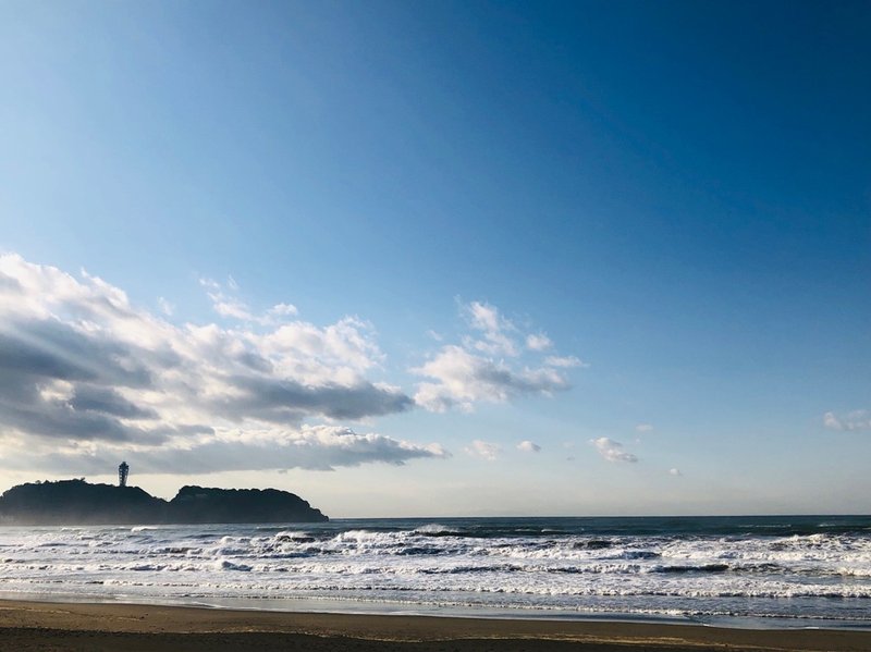 Cakes And Ale And Everlasting Laugh｜Yutaamyguitar｜note