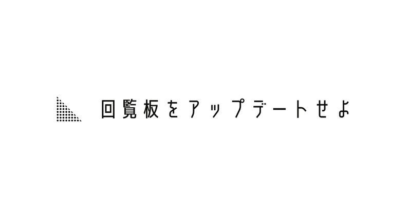 マガジンのカバー画像