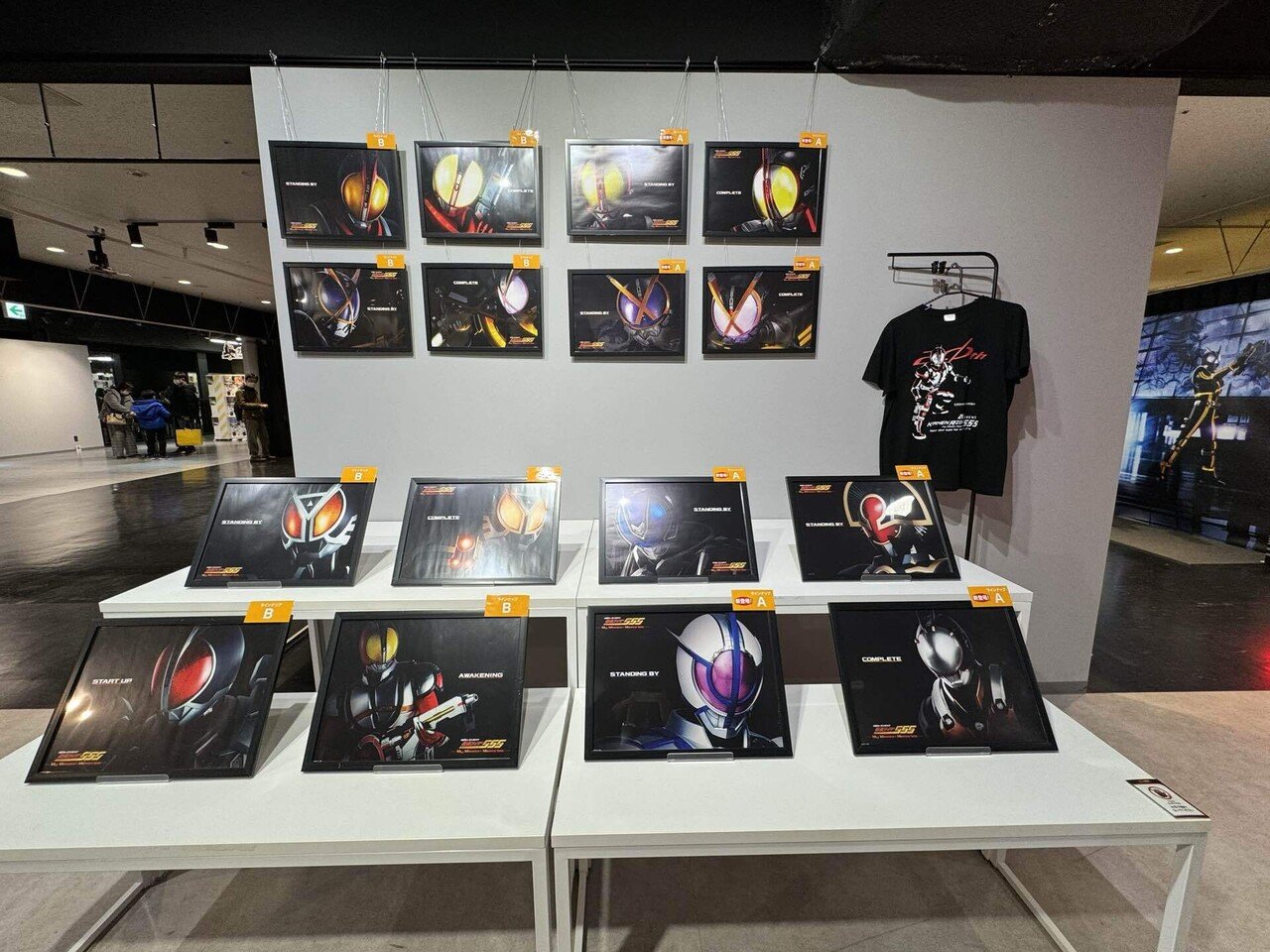 仮面ライダー555 20thを堪能したワイ｜摩天楼𝔼𝕏𝕏