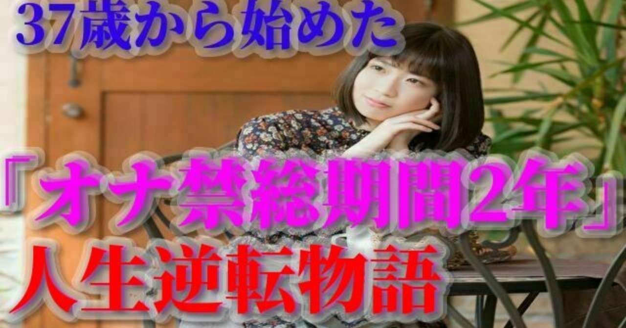 ノート_表紙_3