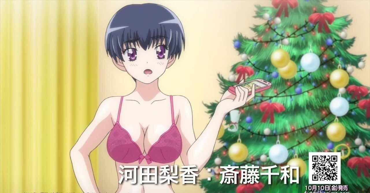 ふたりエッチ　エロ prime videoで『ふたりエッチ(2014)』観ましたー。｜なかなか