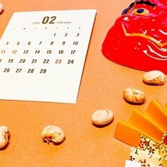 【はたらく人へのメッセージ】2024年2月『ネガティブな感情を話してみよう』①