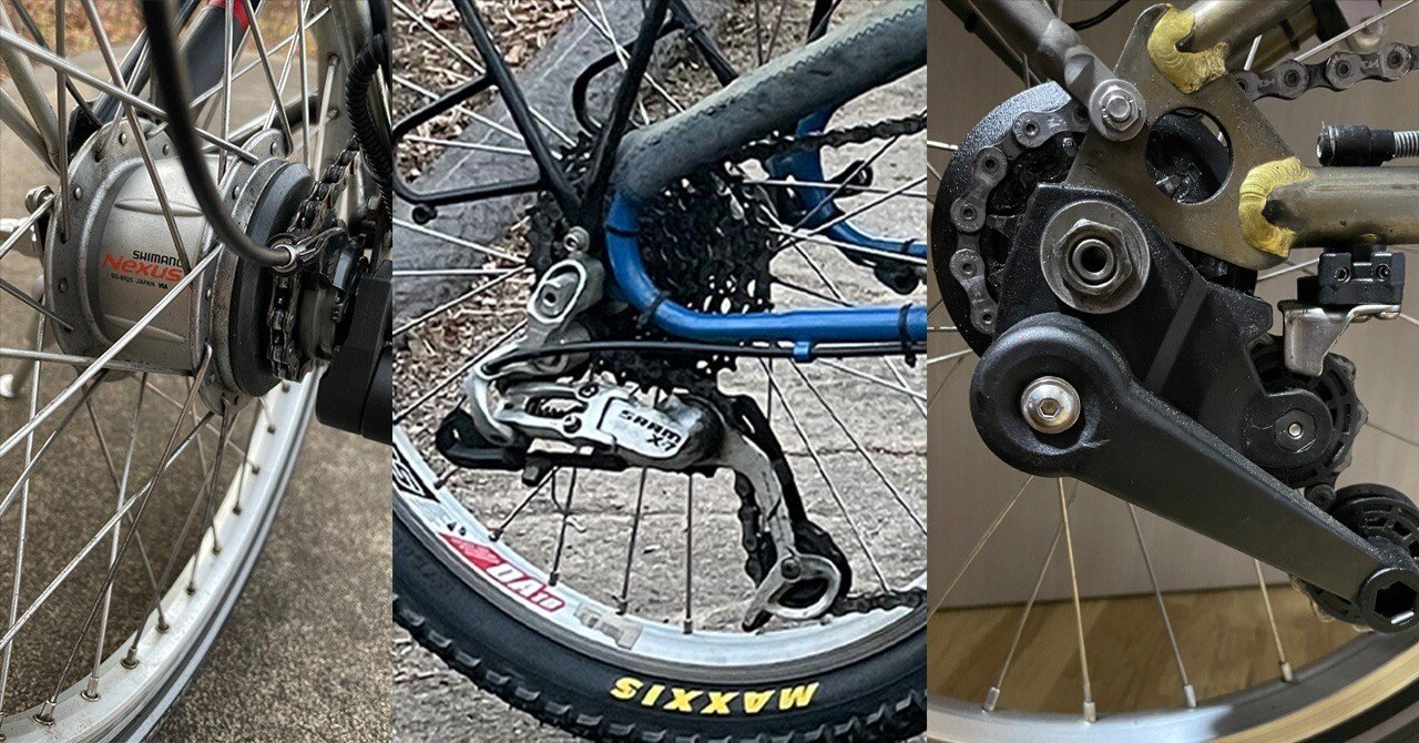 (配送付き)ダークブルー自転車 内装変速機付き 配送付き)ダークブルー自転車 内装変速機付き