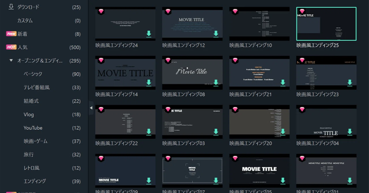 動画編集ソフト有料買い切りのおすすめで安いのは!?｜ithands