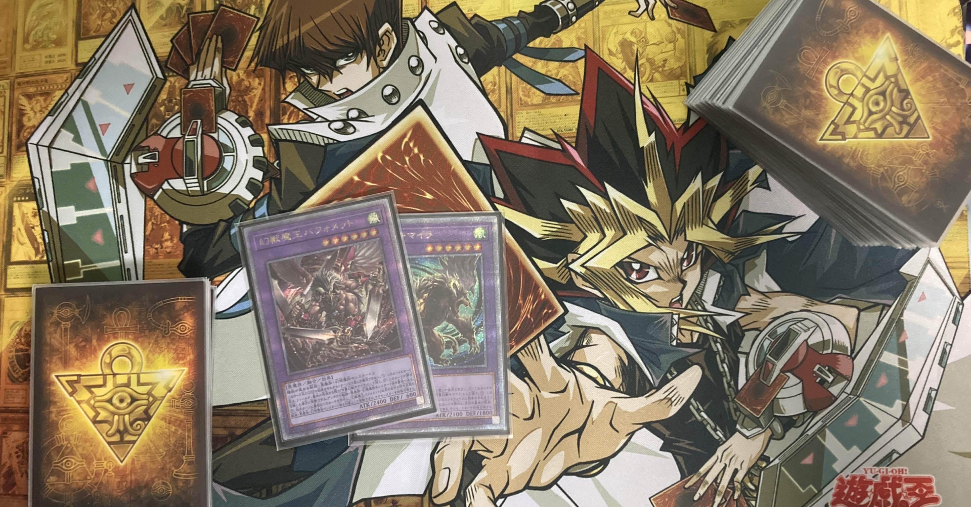 遊戯王OCG】復帰勢の実践したデッキ構築と練習方法【有翼幻獣キマイラ