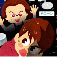 チャイルド プレイ全7作イラスト付き解説 フクイヒロシ 映画垢 Note