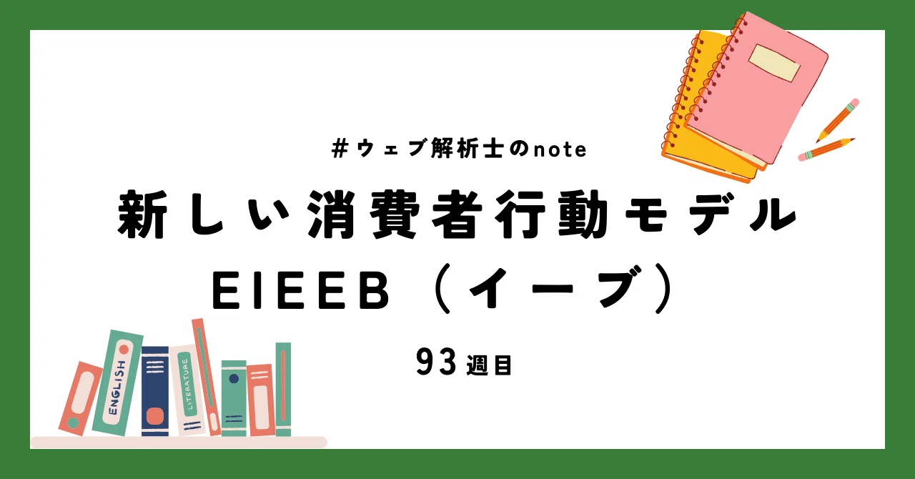 isirイヤカフ 3つまとめが可能！個別購入可能 じ