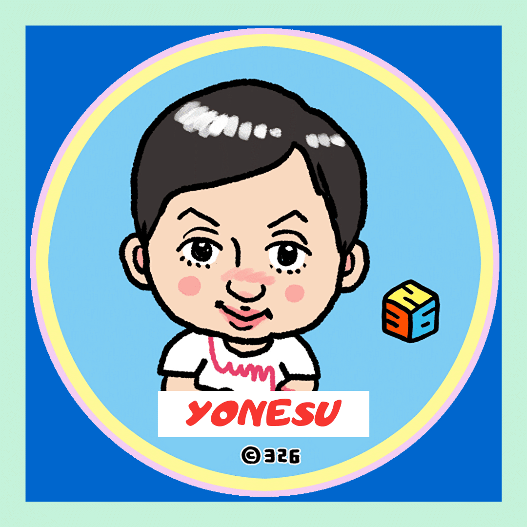 今の30代が青春時代を思い出す歌 Yonce77 Note