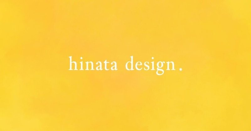 hinata design