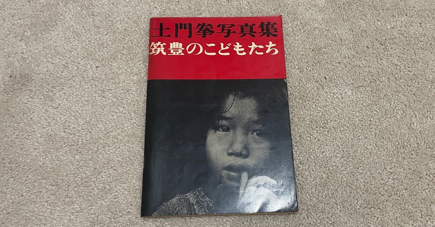 0d201366101abd5fa5e9e449b5da0c