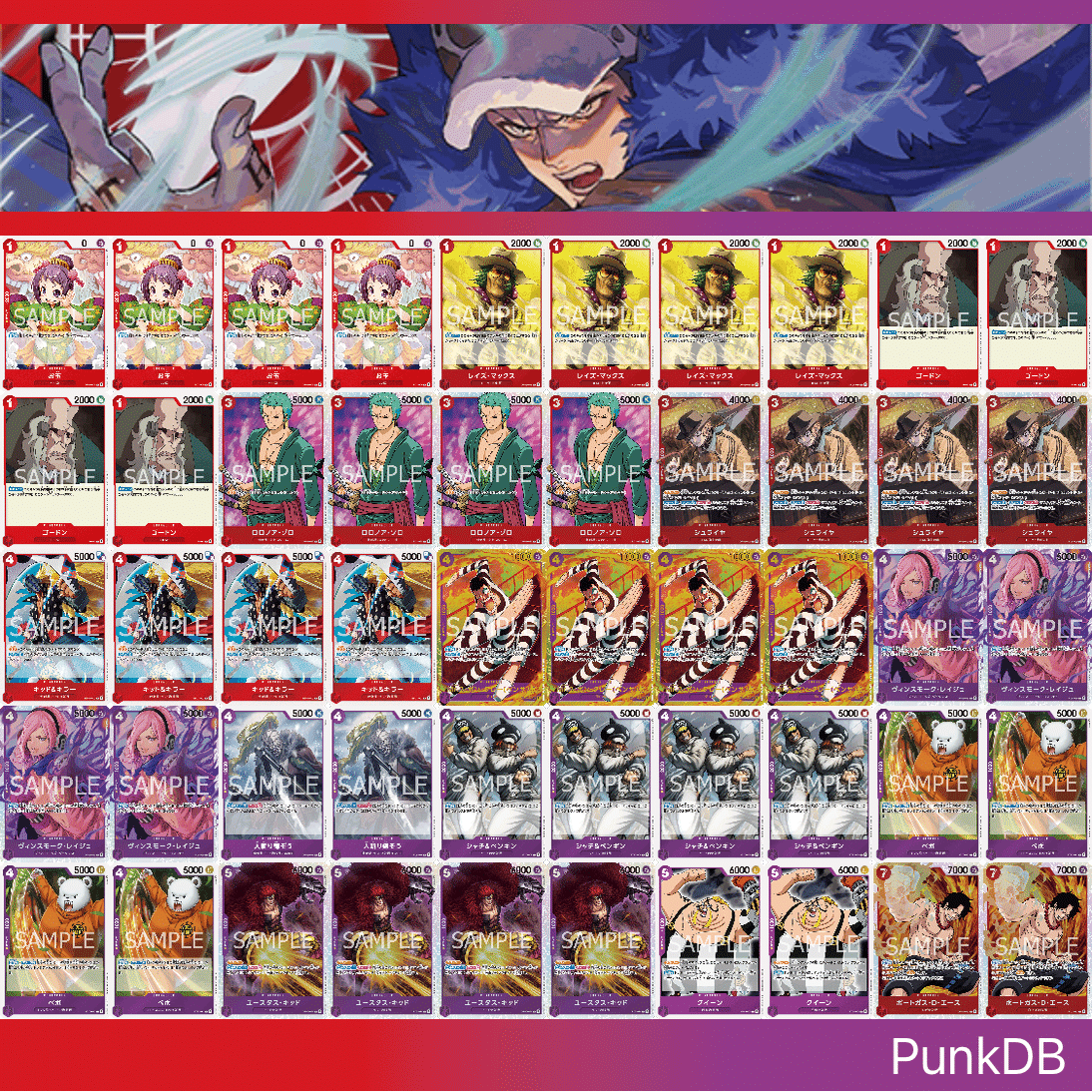 EX環境赤紫ローの最強構築を目指して‼️取るべきイスは…必ず奪う!!!｜Riku