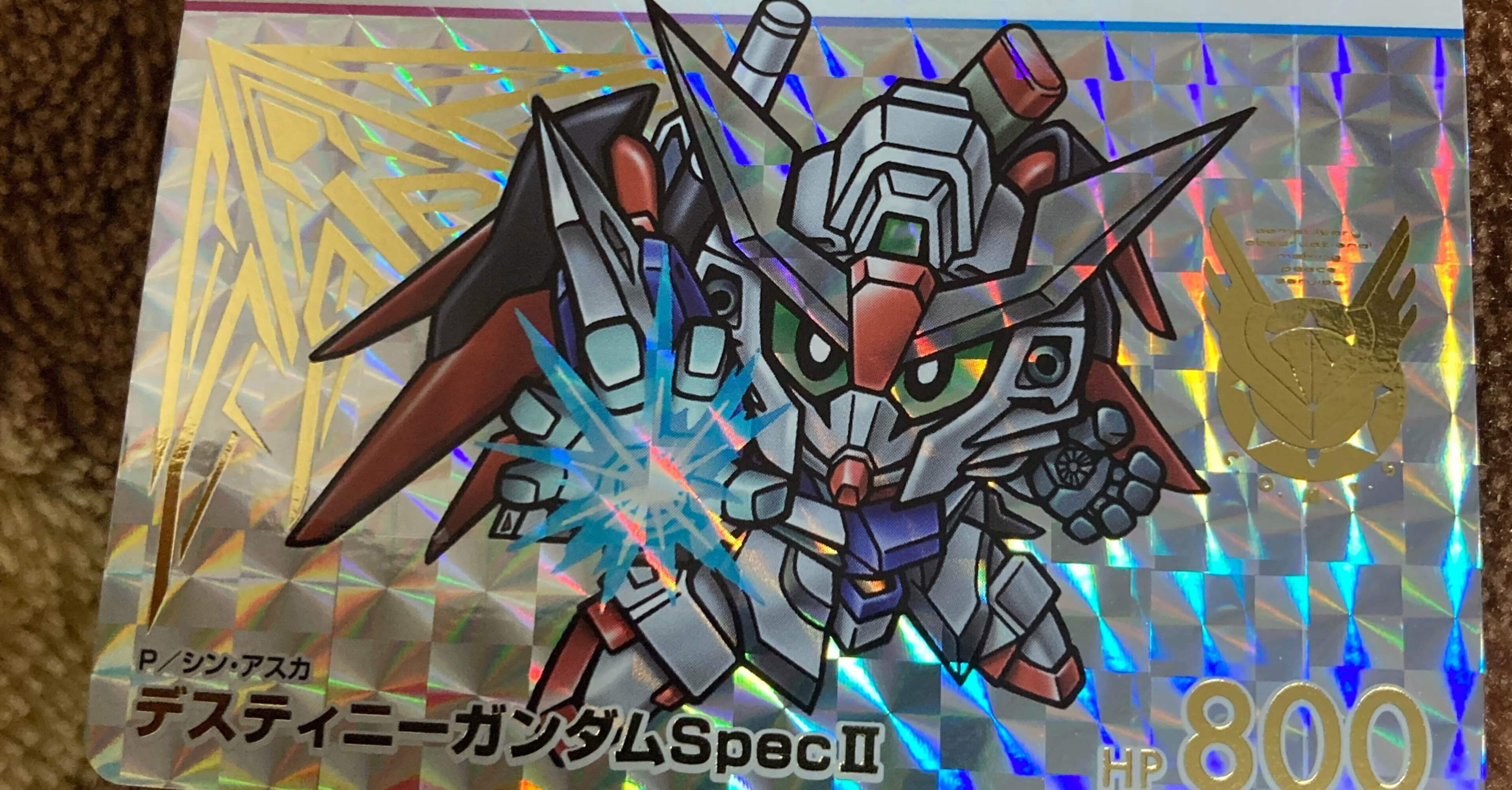 デスティニーガンダムspecⅡゲットしましたガンダムseedfreedom