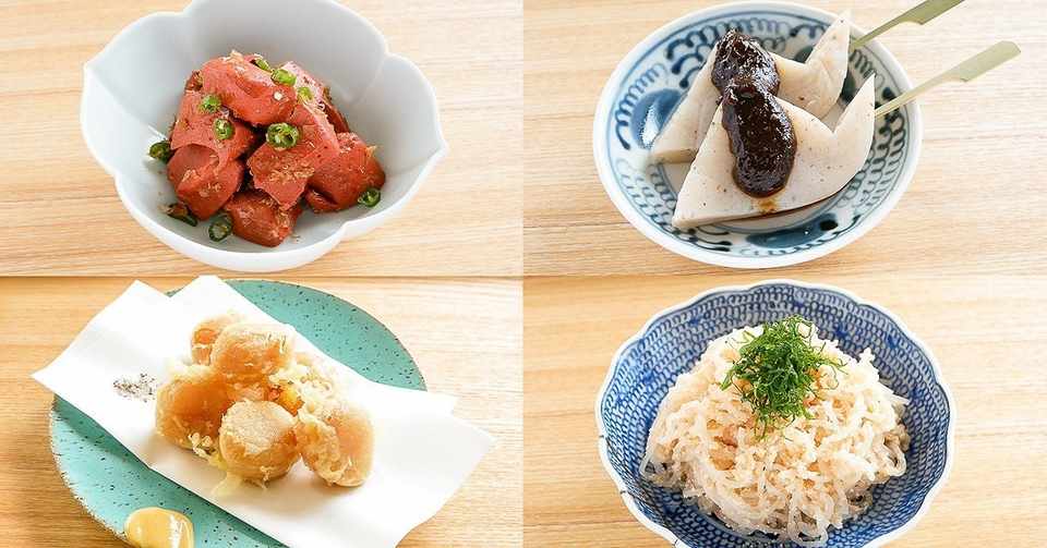 スーパーのスター 1 こんにゃく 美窪たえ おとな料理制作室 Note