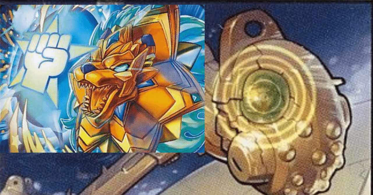 超CS群馬】獅子王の紋章サバイバー2024完全解説【0-3】｜かーる