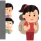 子助けプロジェクト　EYチーム