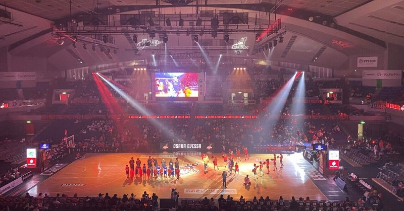 Bリーグ2023-24シーズン第22節大阪エヴェッサ対京都ハンナリーズの個人的な試合展望