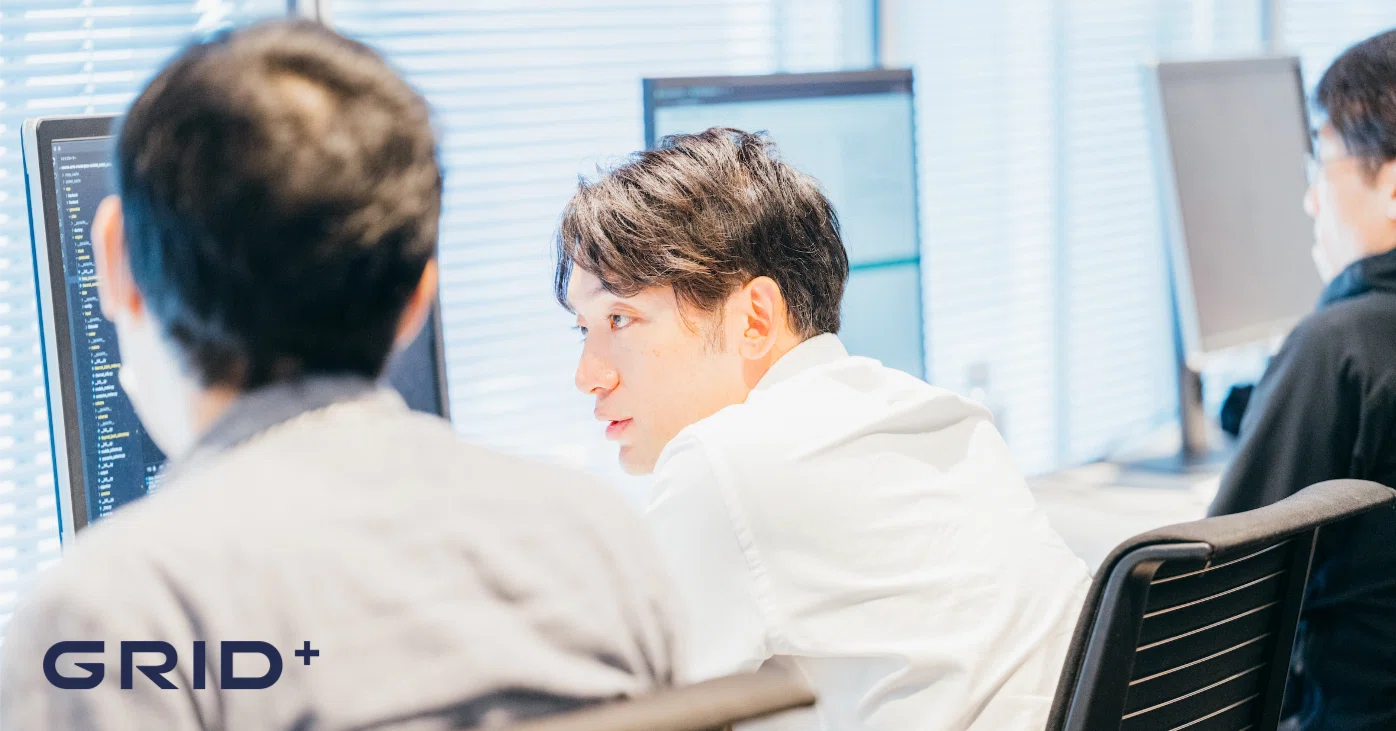 Engineering Department Manager Discusses 'GRID's Skill Development ...