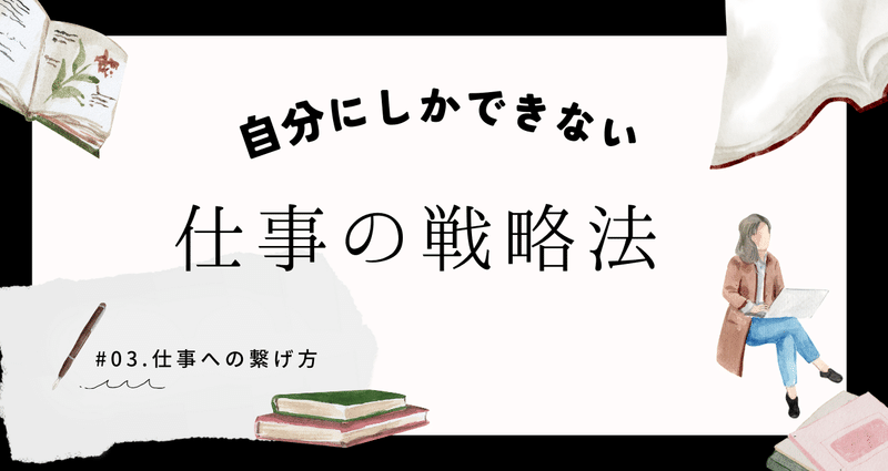 マガジンのカバー画像