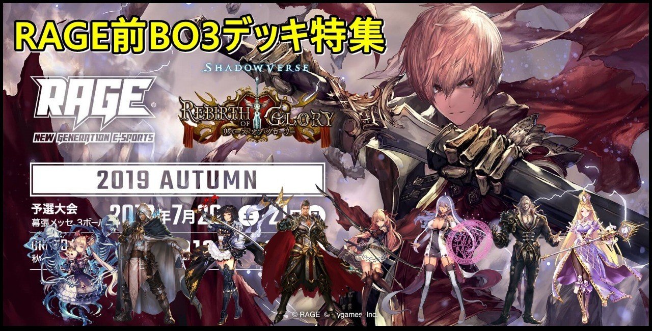 50 リバースオブグローリー 壁紙ライブ壁紙qhd 50 リバースオブグローリー 壁紙ライブ壁紙qhd