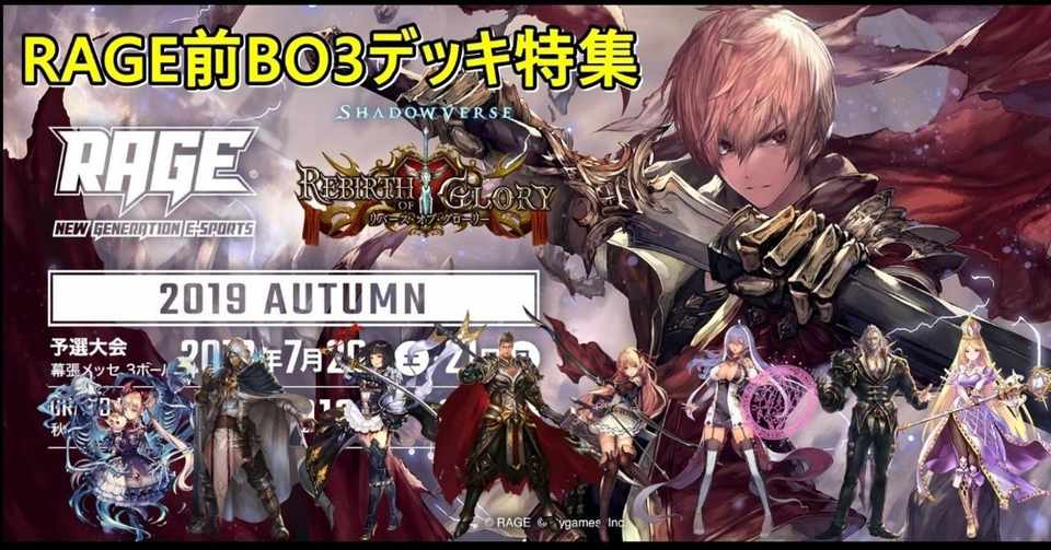 イメージカタログ フレッシュ Pc Bo3 起動しない