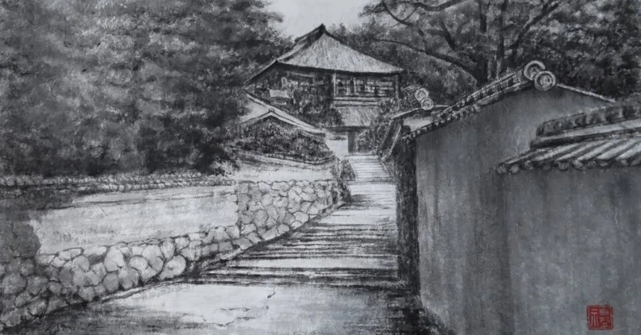 3月11日（月）～3月22日（金）「浜北水墨画 蕨の会 水墨画作品展