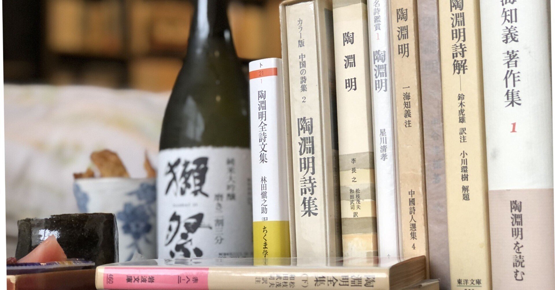 木村孝(詩) 木村孝全詩集 Book｜文芸その他
