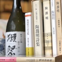 伊東静雄 ──戦時下の抒情を考える』|「四季・コギト・詩集 伊東静雄 ──戦時下の抒情を考える』|「四季・コギト・詩集