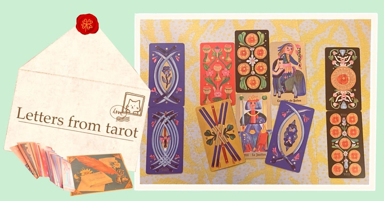 Letters from tarot.タロットからの手紙・・・オリーブ｜LALA & POPO