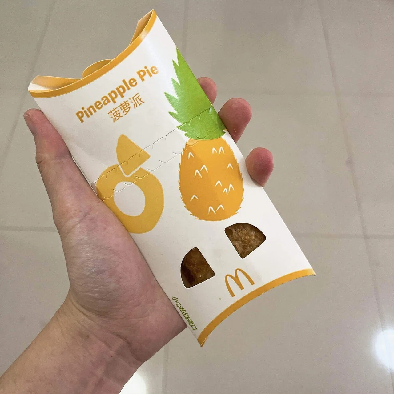 マクドナルドは裏切らない【中国の美味しいジャンクフード】｜meki