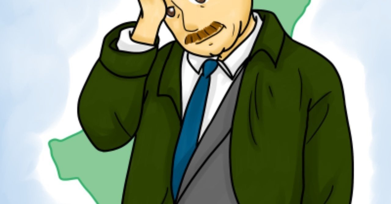 三木武吉 の新着タグ記事一覧 Note つくる つながる とどける 三木武吉 の新着タグ記事一覧 Note つくる つながる とどける