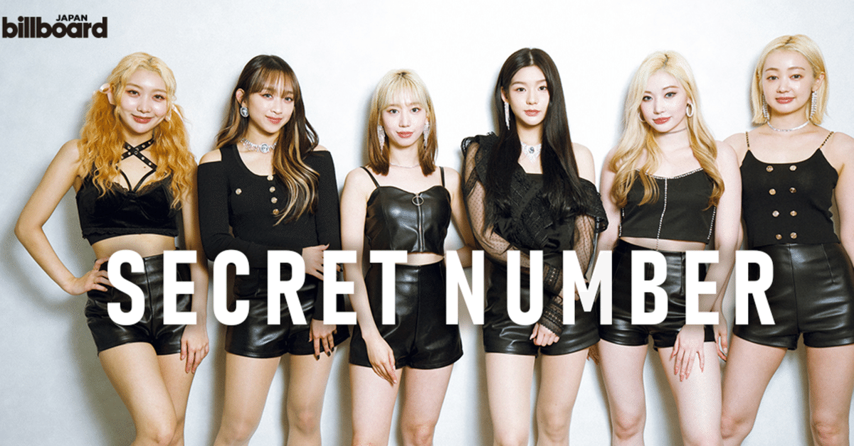 K-POP+アジア ZEE CD SUPER SECRET $_12.JPG?set_id=880000500F