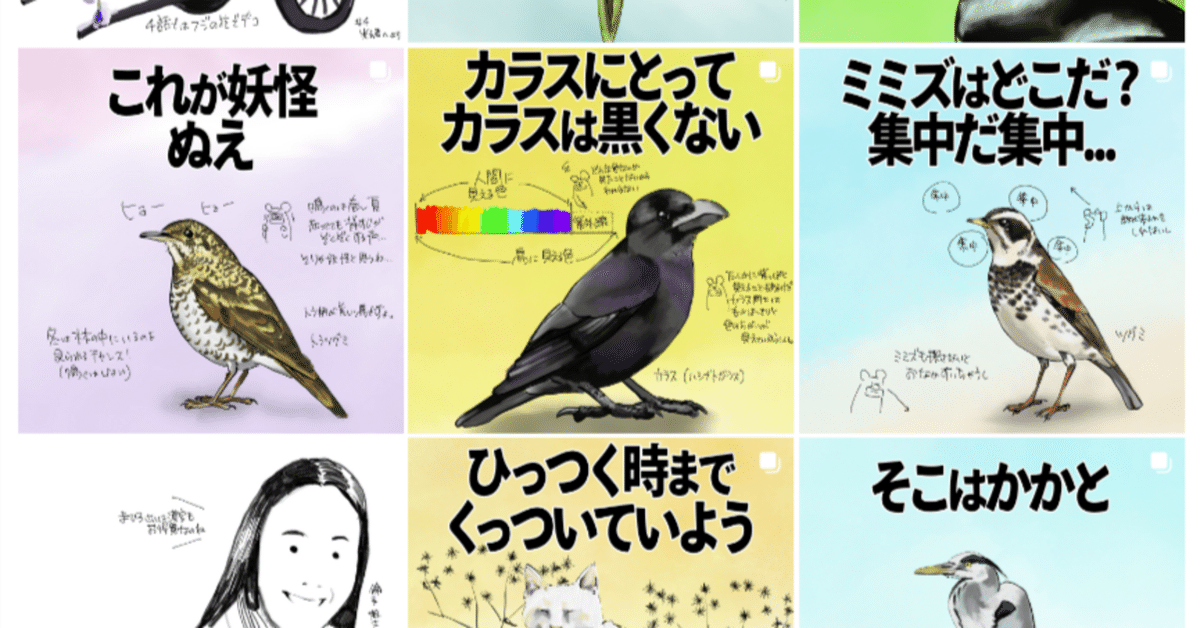 まろへいや様 確認用 伺え