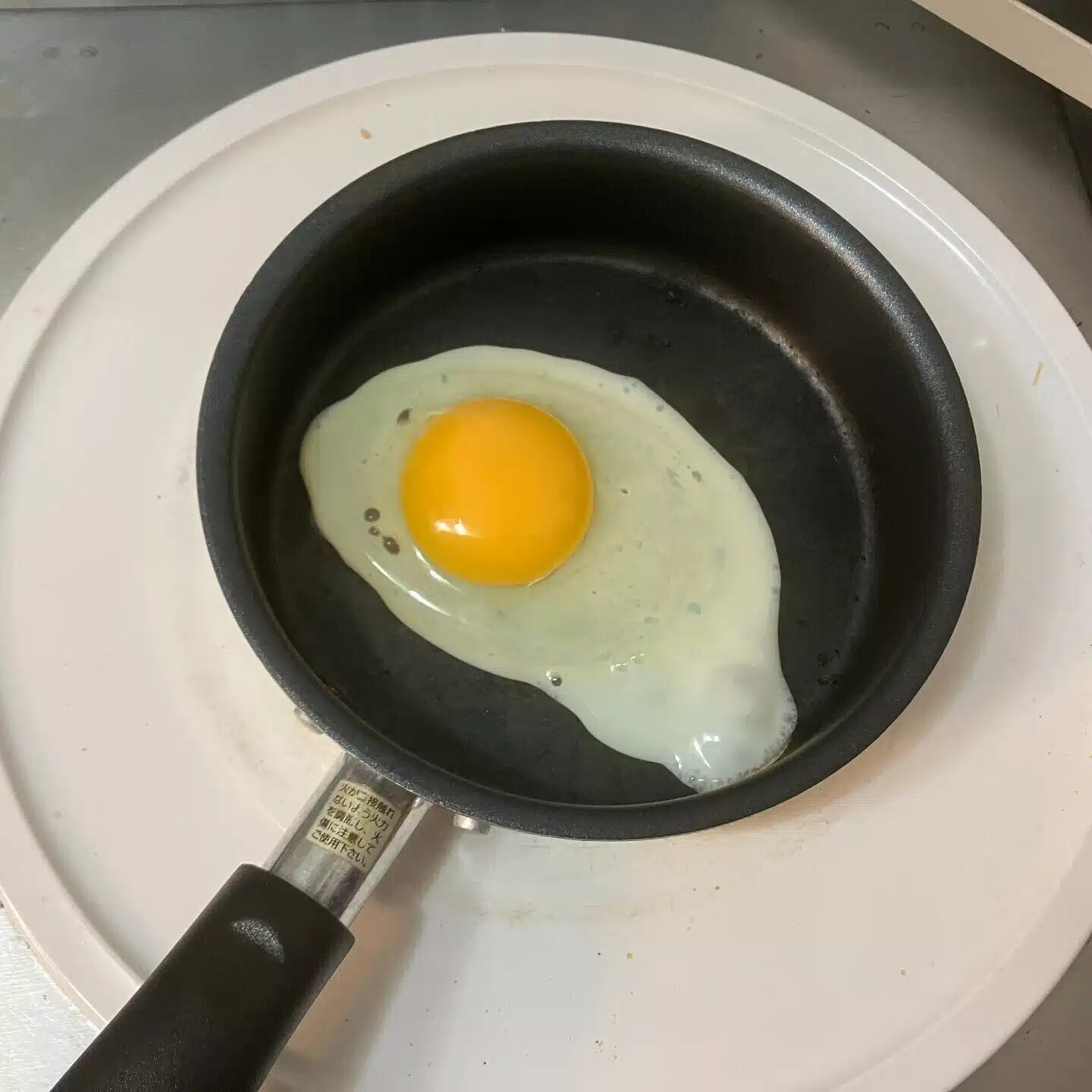 めだま