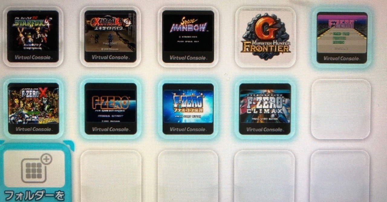 F-ZEROシリーズを全部遊んでみた｜マサキ