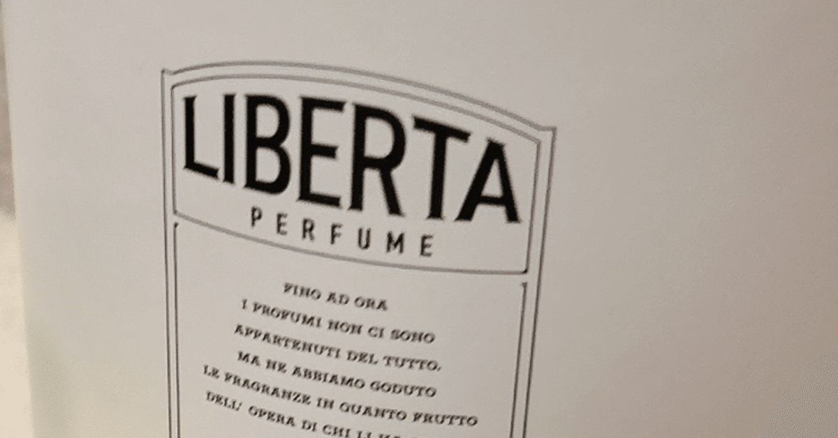 LIBERTA Perfume（リベルタパフューム）さんでフルオーダーの