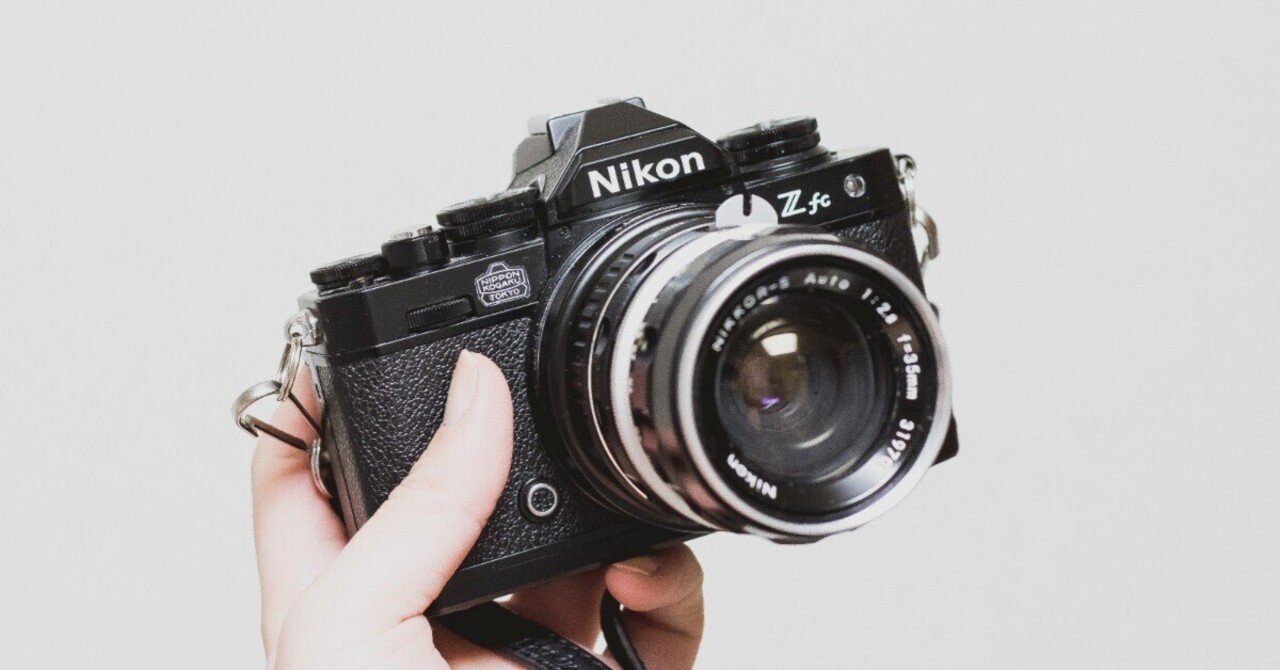 朝活】ニコン Z fcと35/2.8で行く金沢・柿木畠｜もんぶらん